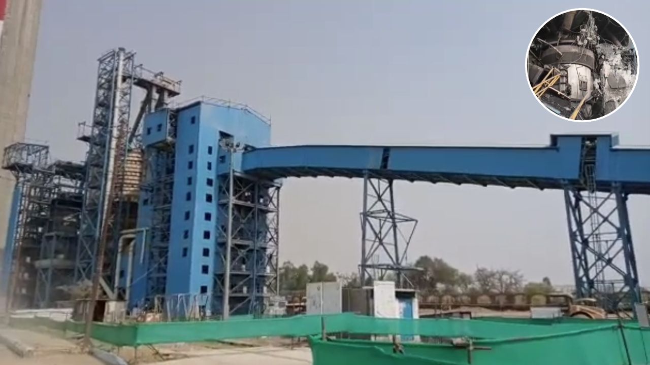 NTPC Raebareli: 12 टन का बंकर गिरा, शिफ्ट बदलने से ऊंचाहार में बड़ा हादसा टला