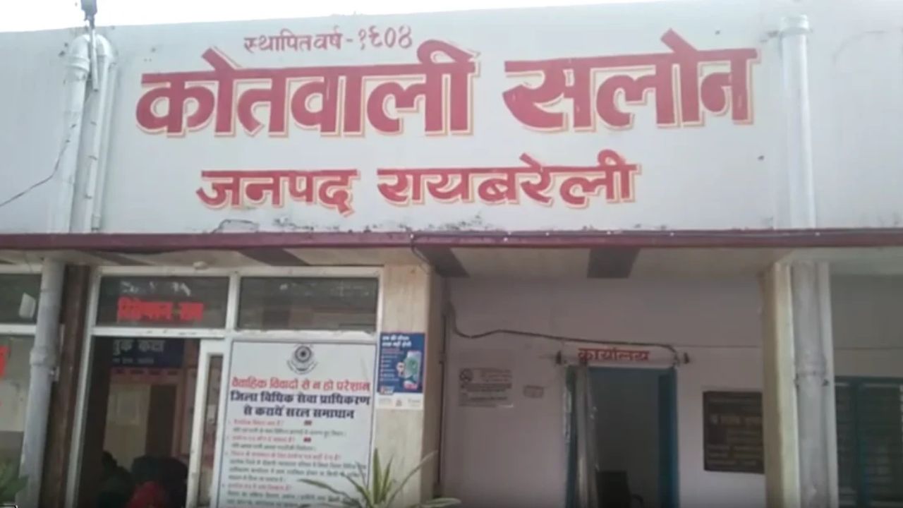 वीजा खत्म, फिर भी भारत में रह रही थी उज्बेकिस्तान की महिला! आधार-पैन बनवाने वाला मददगार गिरफ्तार