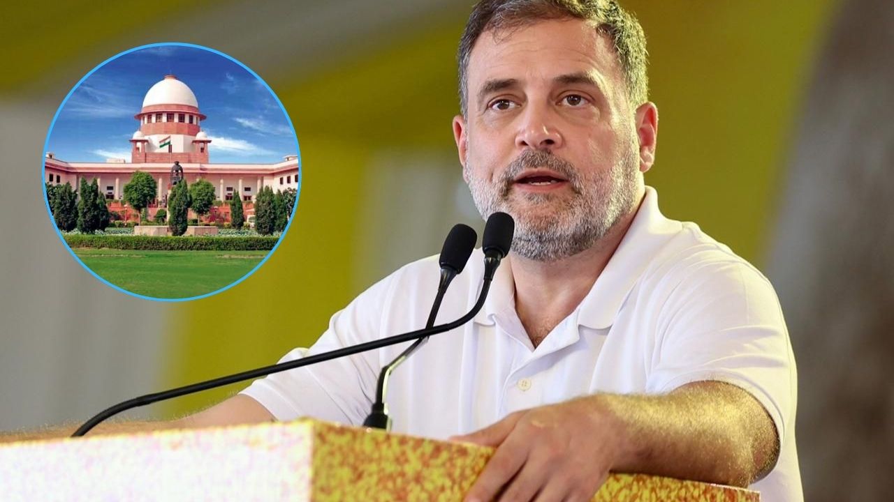 Rahul Gandhi Meeting: विपक्षी नेताओं की आज चाय पर बैठक, सुप्रीम कोर्ट में याचिका के बाद क्या होगा अगला कदम?