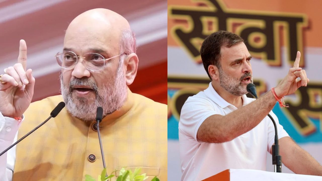 अमित शाह पर टिप्पणी मामला: क्या बढ़ेगी राहुल गांधी की मुश्किलें? सुल्तानपुर MP-MLA कोर्ट में आज होगी आर-पार की बहस