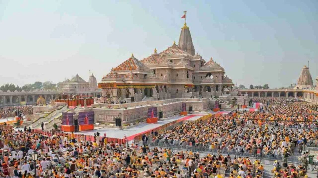 राम मंदिर चढ़ावा चोरी मामले में टली सुनवाई, चंपत राय समेत चार पर FIR की मांग पर अब 16 अक्टूबर को होगी कोर्ट में बहस