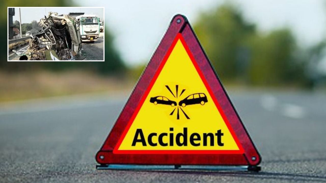 Rewari Accident: हाईवे पर खड़े ट्रक से टकराया एल्यूमिनियम प्लेटों से भरा ट्रक, केबिन में फंसे चालक की मौत