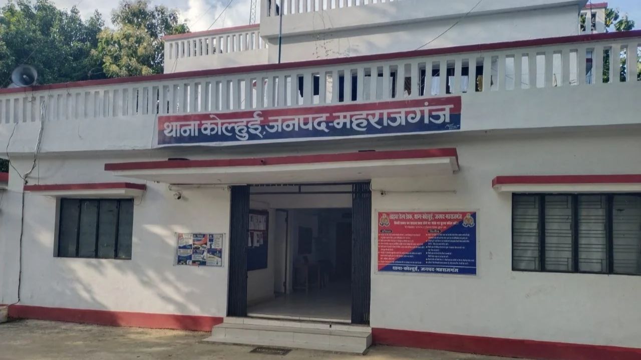 सड़क से युवक का अचानक गायब होना बनी पहेली! महराजगंज में बाइक-कार हादसे के बाद ले गए कार सवार; परिजनों की उड़ी नींद