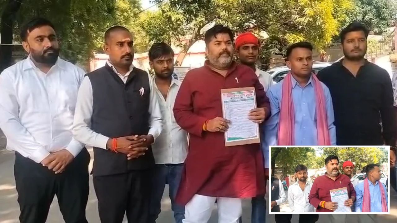 Mirzapur News: मझवां की आठ समस्याओं को लेकर मुख्यमंत्री से मिलना चाहते हैं पूर्व प्रत्याशी, क्या अब बदलेगी तस्वीर?
