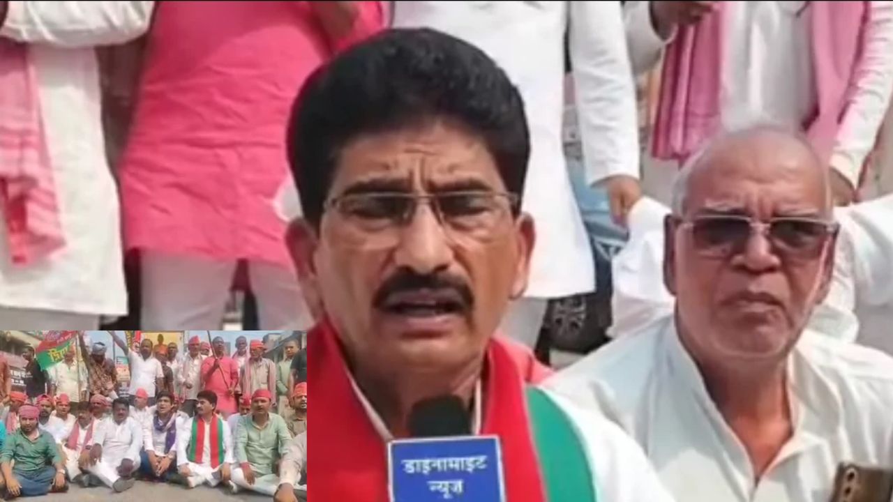 सुभाष चौक बना अखाड़ा, सपा जिलाध्यक्ष का बड़ा आरोप: अखिलेश यादव की हिरासत के विरोध में उग्र प्रदर्शन