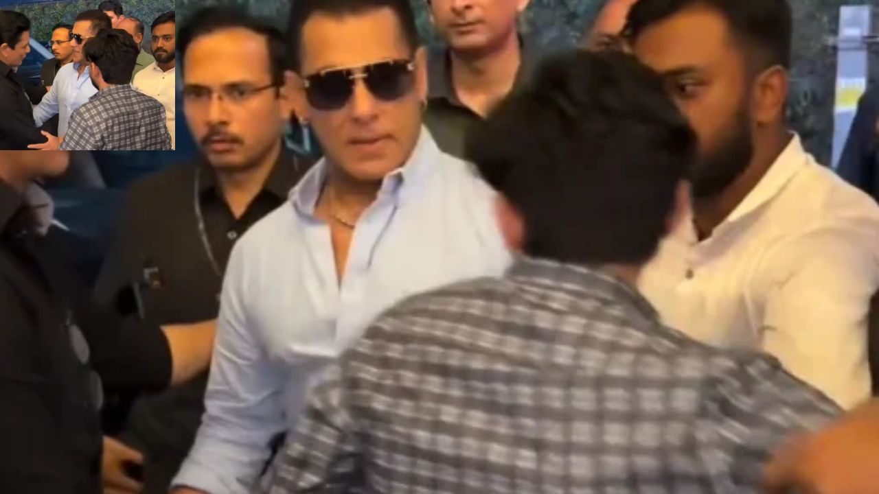 स्क्रीनिंग में Salman Khan के साथ अचानक क्या हुआ? सुरक्षा घेरा तोड़कर फैन ने पकड़ा हाथ; बॉडीगार्ड के एक्शन पर चौंके भाईजान