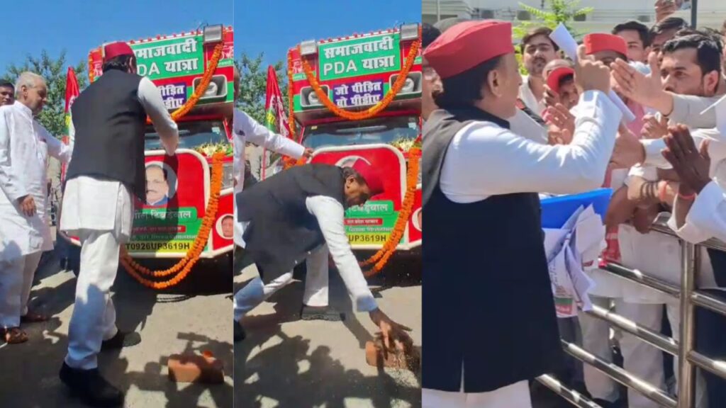 Samajwadi PDA Yatra 