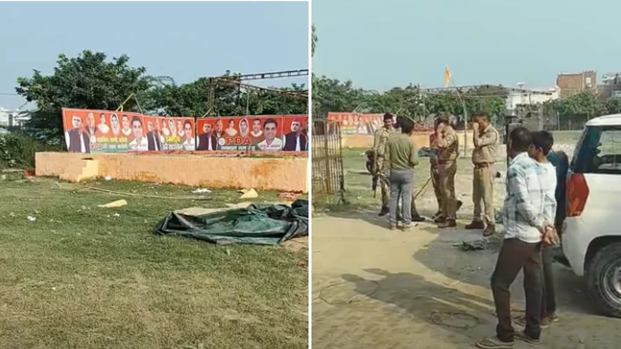 बुलडोजर से उखाड़ा टेंट, छात्राओं को खाली हाथ लौटाया: गाजियाबाद के लोनी में साइकिल वितरण कार्यक्रम पर मचा भारी बवाल