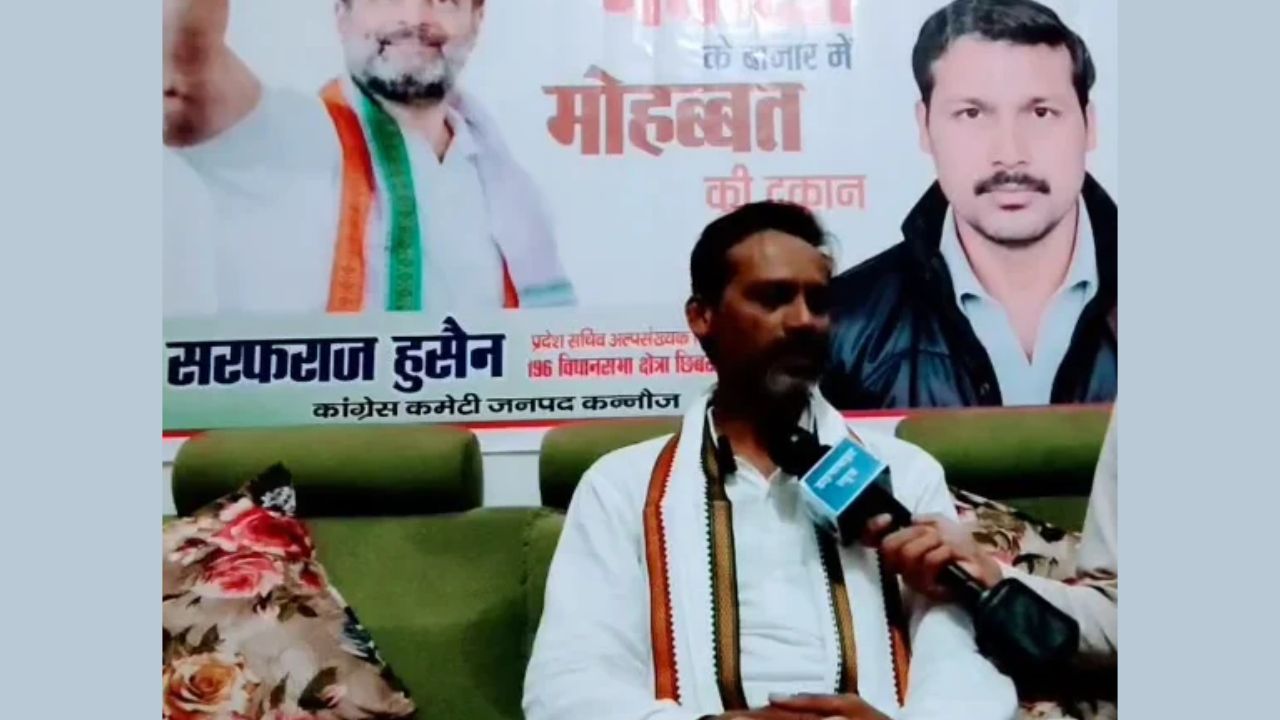 UP Assembly Election 2027: कन्नौज की हॉट सीट छिबरामऊ पर टिकी सबकी निगाहें, टिकट के दावेदारों ने झोंकी ताकत