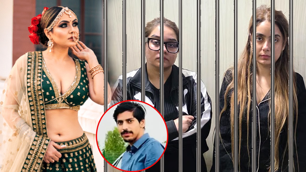 Shraddha Dubey: सलाखों के पीछे पहली रात नहीं आई ठीक से नींद, बहन रश्मि के साथ देर रात तक की बातचीत