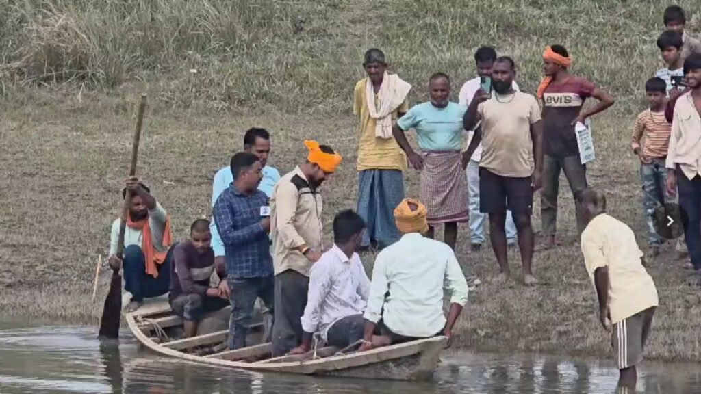 Siddharthnagar Ghoghi River