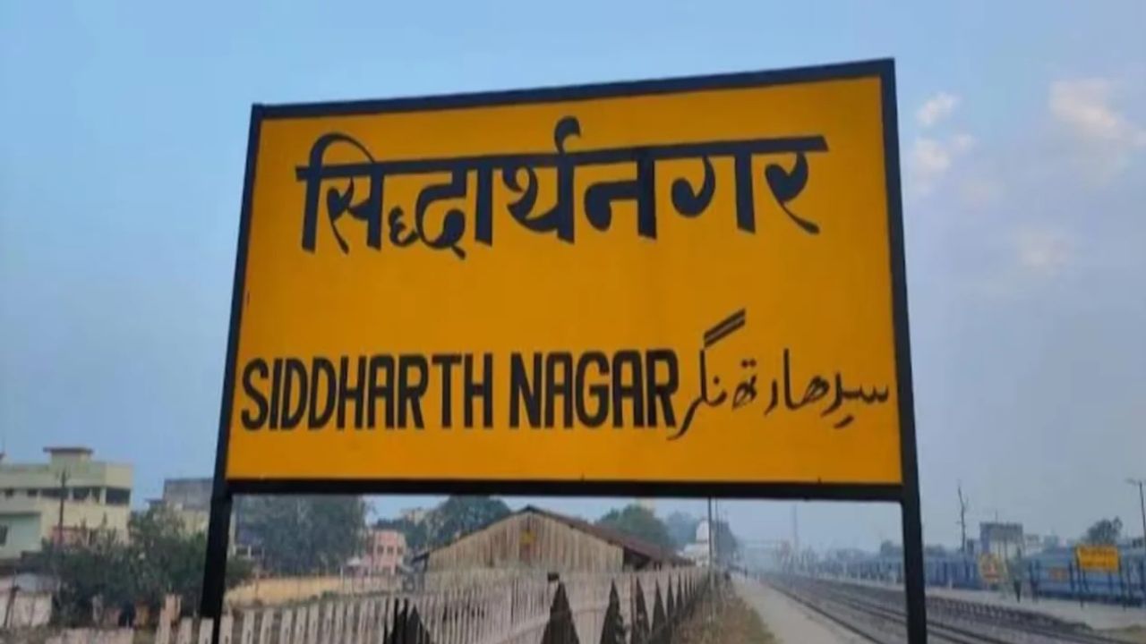 डाइनामाइट न्यूज़ की खबर का असर: उसका बाजार में पयोहारी आश्रम पंचायत विवाद पर प्रशासन सख्त, जमीन पैमाइश के आदेश