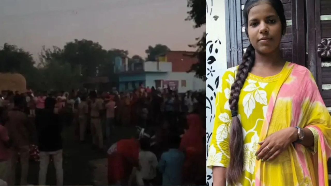 Sitapur News: सीतापुर में तालाब में मिला 17 वर्षीय किशोरी का शव, सुबह घर से निकली थी लक्ष्मी