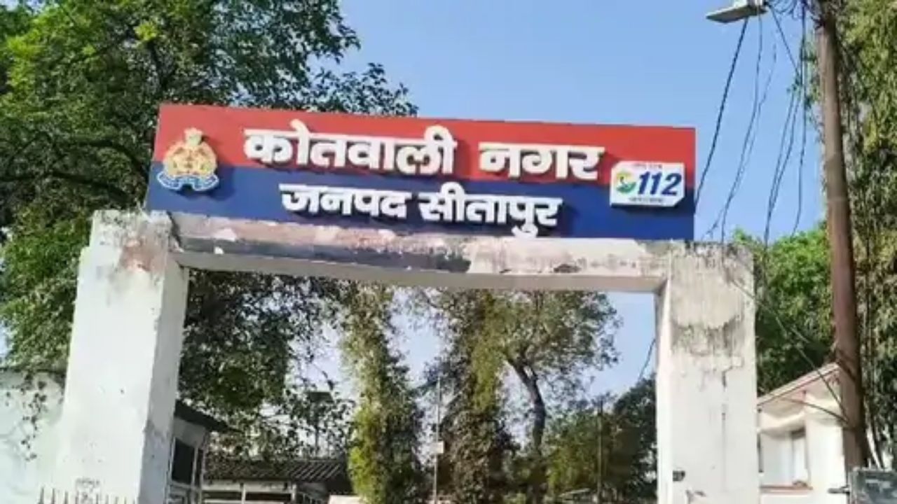समझौते की बातचीत के बीच बिगड़ी बात, अधिवक्ता का कॉलर पकड़ने और चेन छीनने का आरोप; कोर्ट के आदेश पर FIR