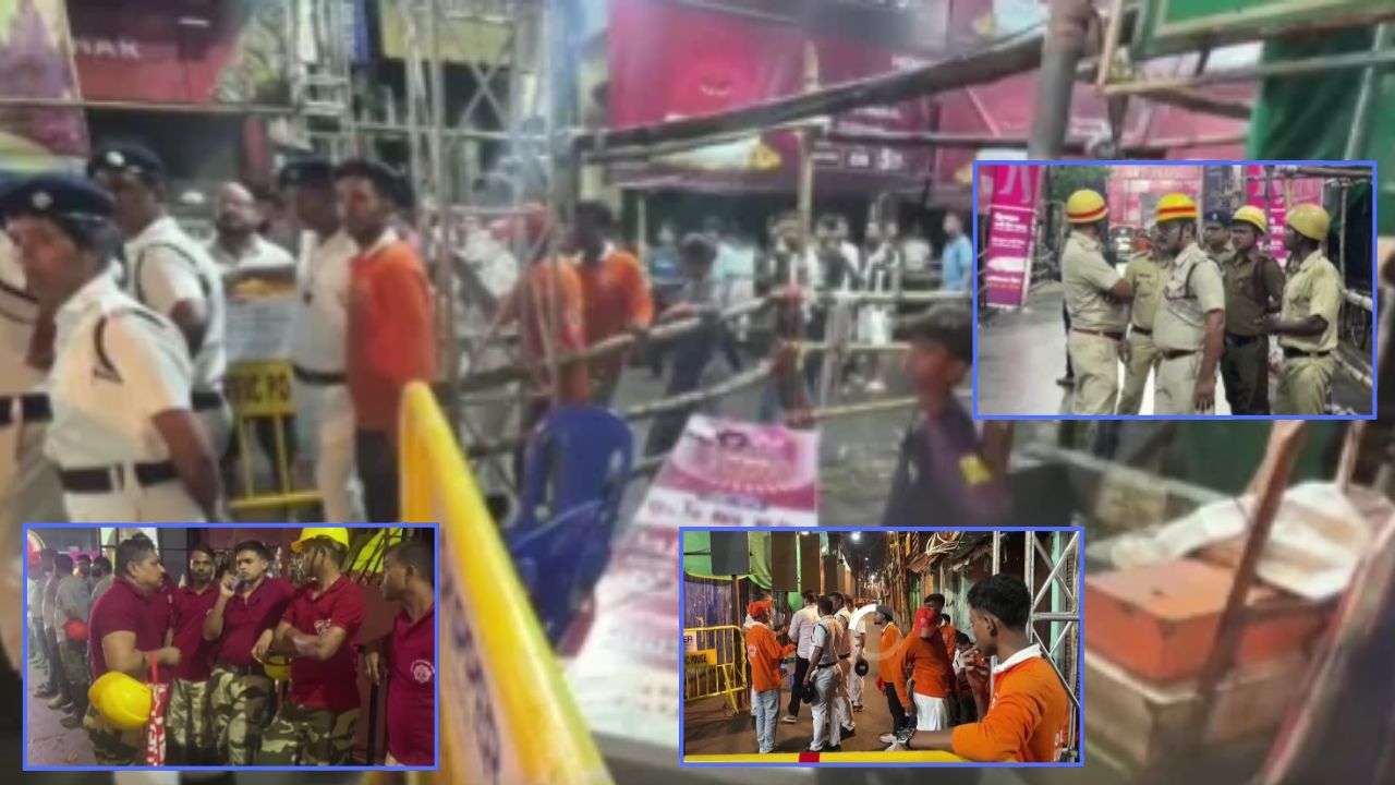 Stampede in Kolkata: 360-डिग्री टर्न वाला सर्पिलाकार रास्ता और संकरे रास्तों के जाल में फंसी भीड़, आखिर कैसे मची भगदड़ ?