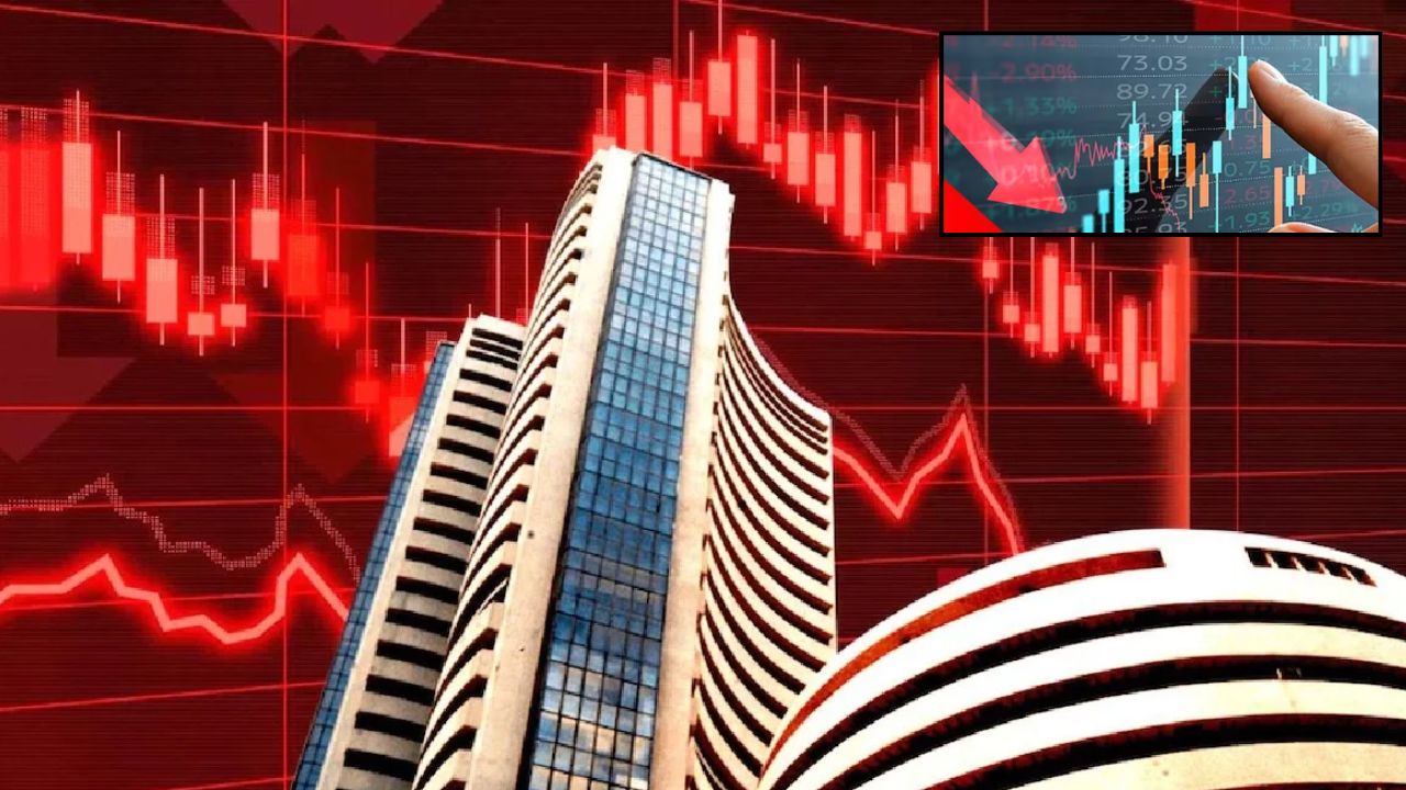 Stocks Market Closing: सेंसेक्स-निफ्टी टूटे, मिडकैप-स्मॉलकैप में 3% तक गिरावट से निवेशक परेशान