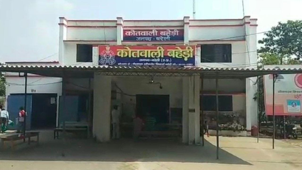 बरेली में शिकायत पर कार्रवाई न करना सिपाही को पड़ा भारी, एसएसपी ने किया निलंबित