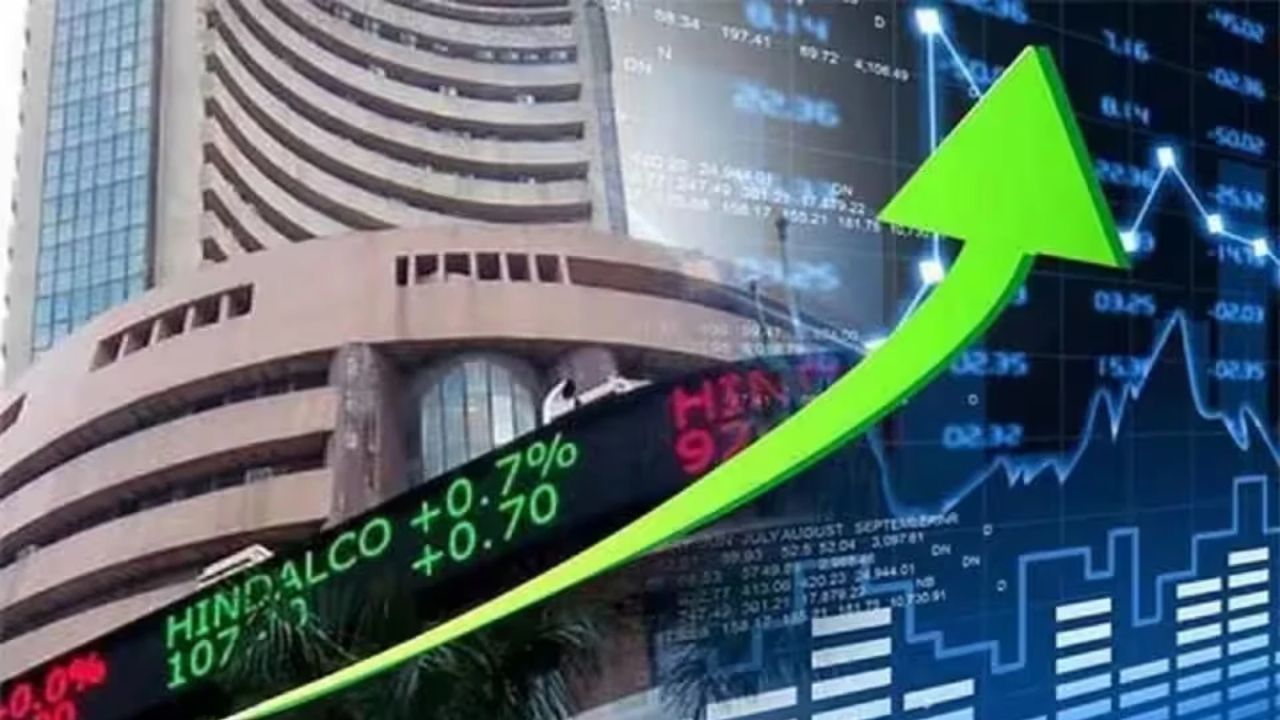 Share Market Today: ग्लोबल दबावों के बावजूद भारतीय शेयर बाजार गुलजार, IT और बैंकिंग शेयरों में जबरदस्त खरीदारी