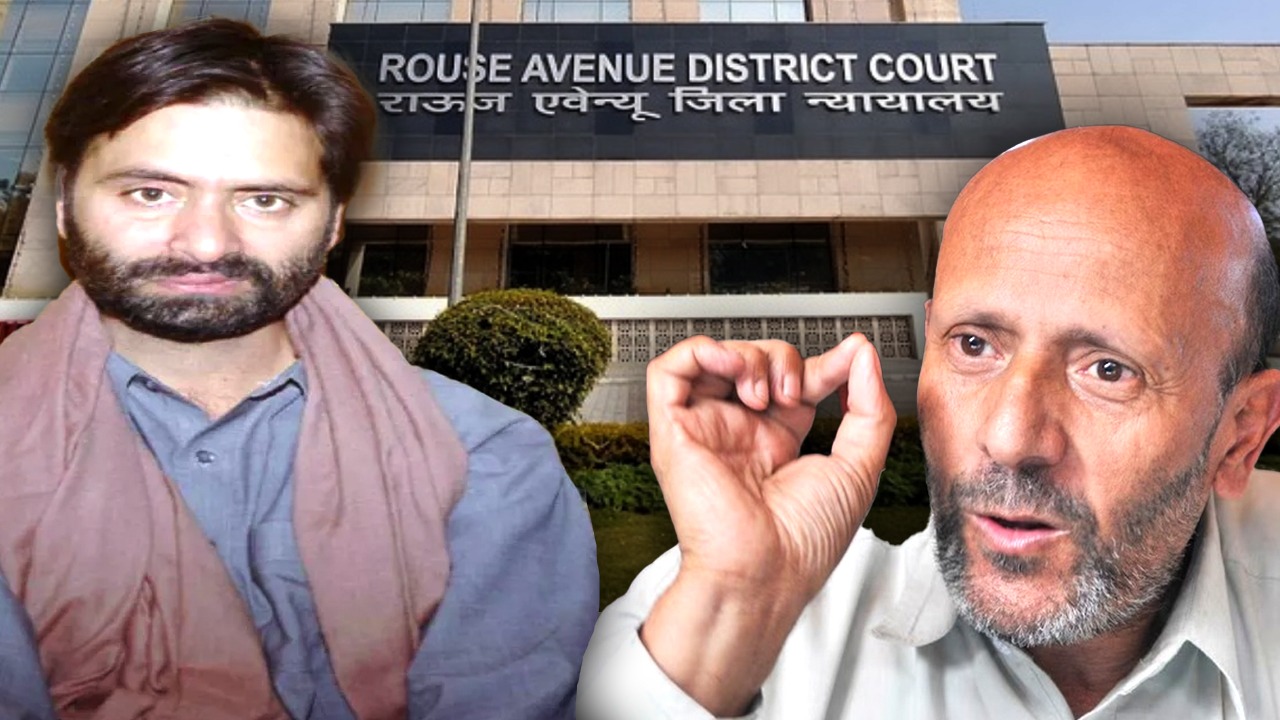 Money Laundering Case: कश्मीर की कथित आतंकी फंडिंग पर अदालत सख्त, यासीन मलिक और इंजीनियर राशिद समेत सात के खिलाफ मुकदमा