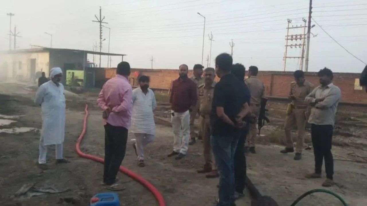 Tyre Recycling Factory Fire