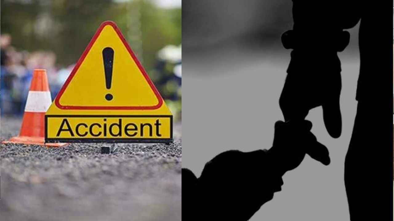 Kanpur News: मां की ममता ने नहीं छोड़ा बच्ची का साथ, कंटेनर 10 मीटर तक घसीटता रहा; उजड़ गई सुमित की दुनिया