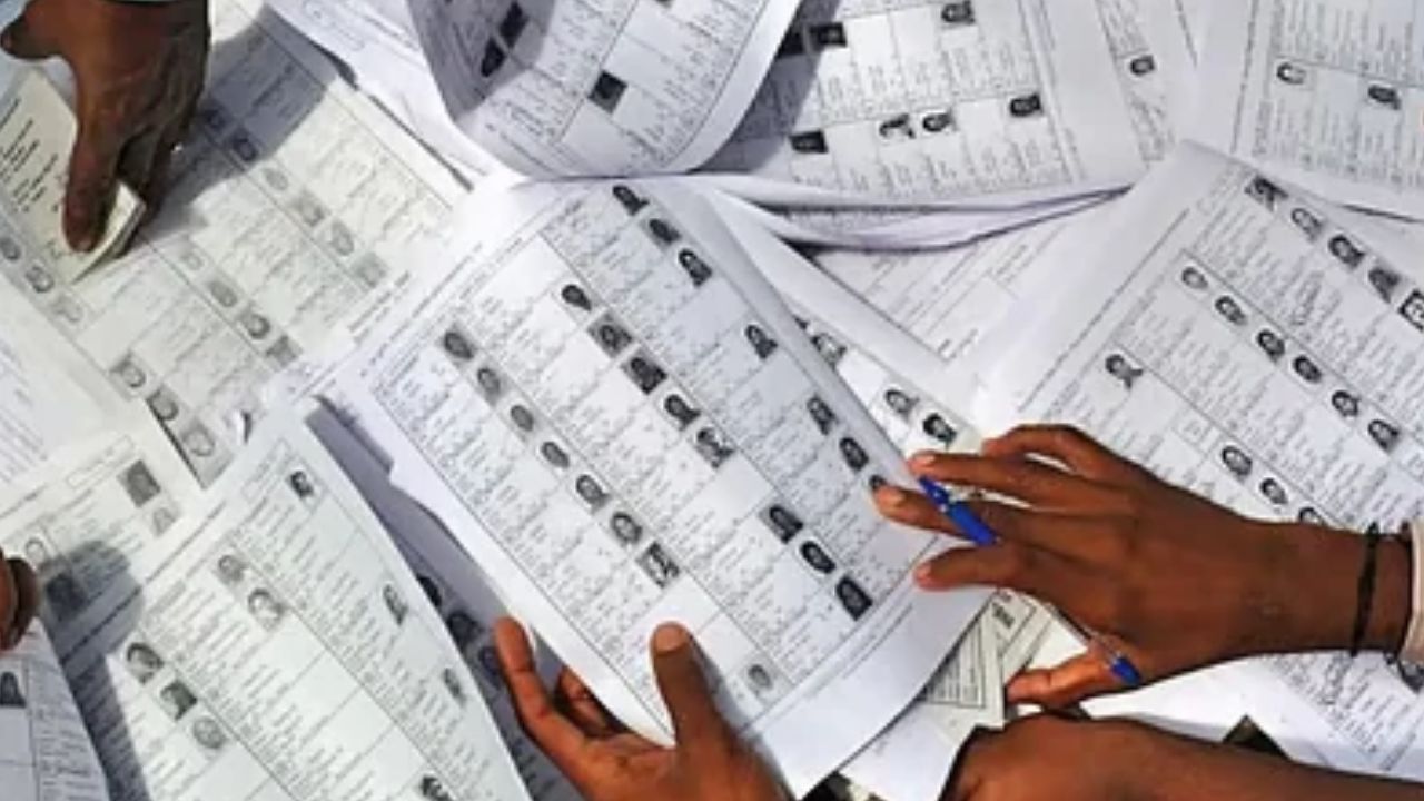वोटर लिस्ट में नाम नहीं है? अब जुड़वा सकेंगे अपना नाम, डीएम ने जारी किया निर्देश