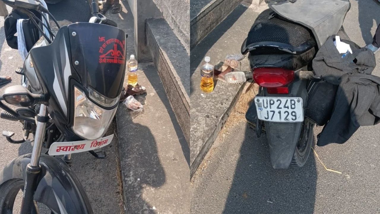 बदायूं: रामगंगा पुल से स्वास्थ्य विभाग के कर्मचारी ने लगाई छलांग, मौत से मचा हड़कंप