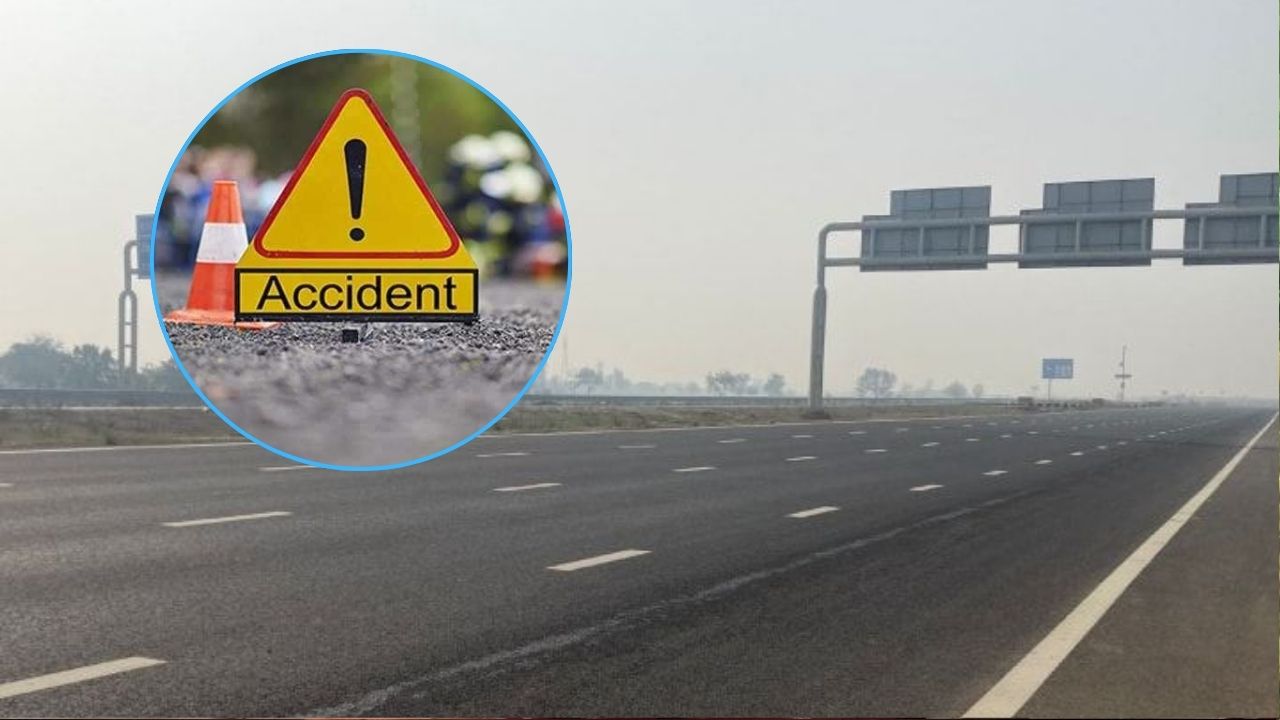 Kannauj Accident: आगरा-लखनऊ एक्सप्रेसवे पर दो कारों की भिड़ंत में युवक की मौत, फरार कंटेनर चालक की तलाश