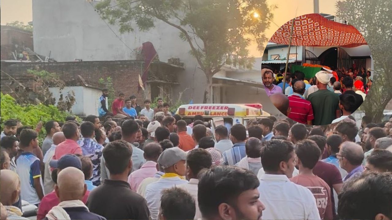 Sultanpur Ambulance Accident: चार शव गांव पहुंचे तो देवरिया के दुधैला में छाया मातम, रो पड़े परिजन