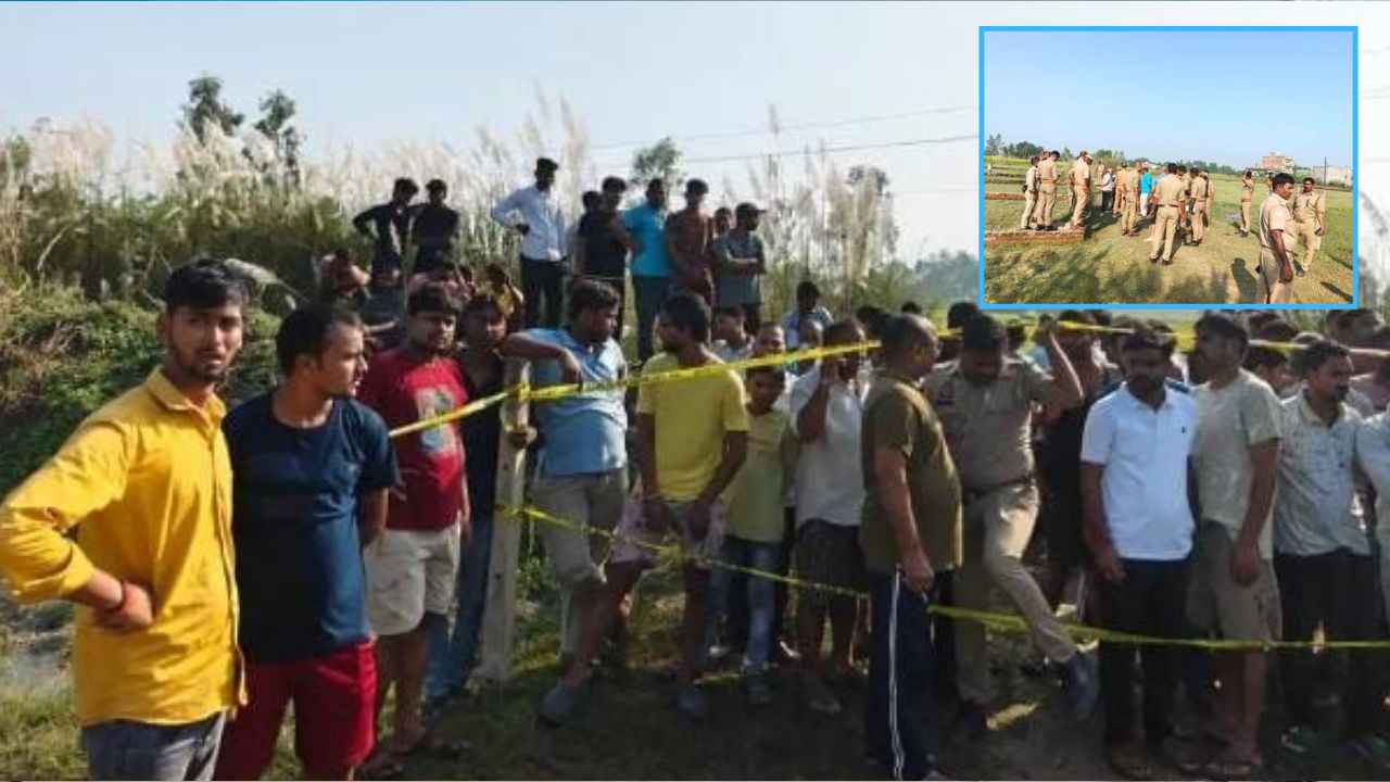 Pratapgarh News: प्रतापगढ़ में युवक की हत्या, शीतलमऊ नहर किनारे मिला 30 वर्षीय उमा शंकर का शव