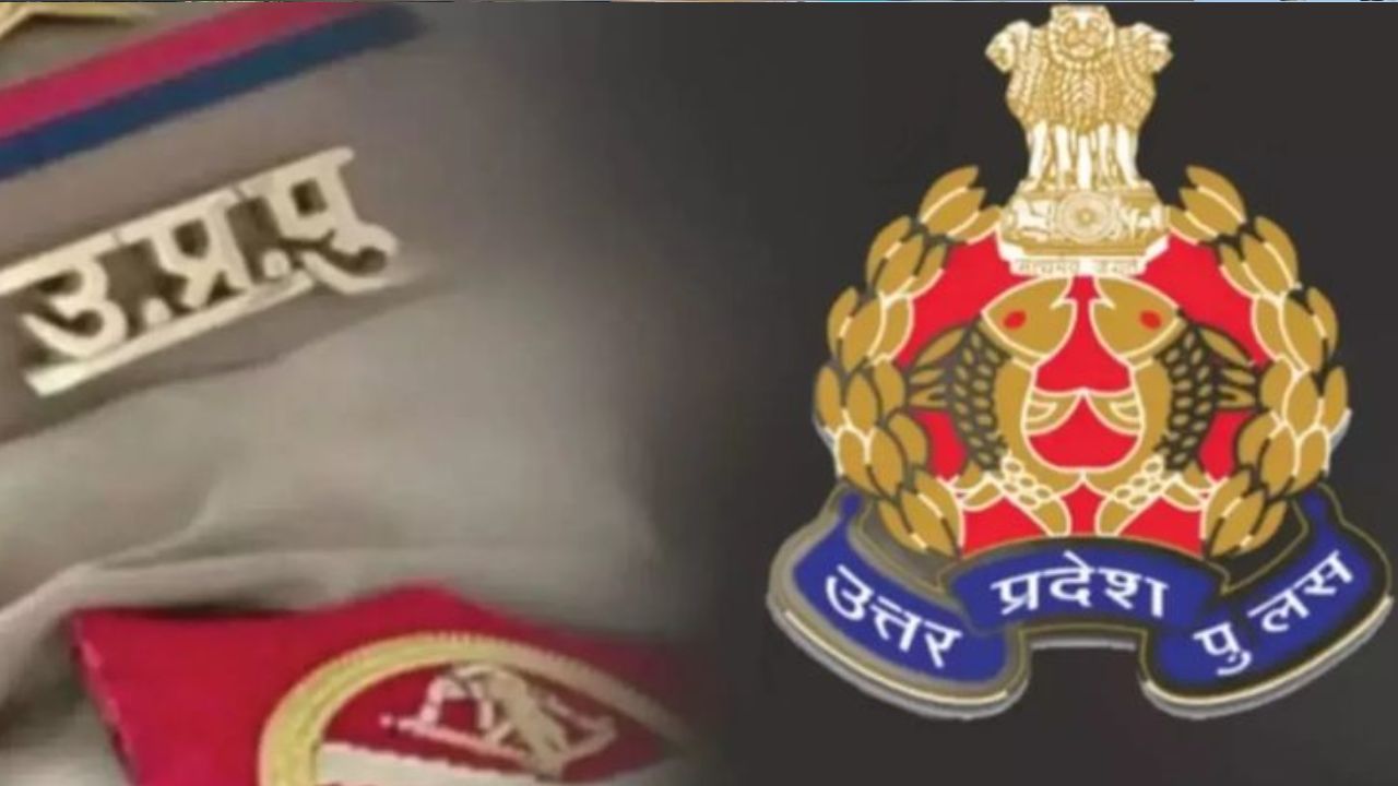 Bijnor News: थाने के WhatsApp ग्रुप में आपत्तिजनक वीडियो, SHO पर SP का बड़ा एक्शन