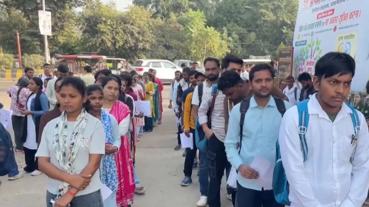 UP PET 2026: संविधान, इतिहास और करेंट अफेयर्स के सवालों ने उलझाया, प्रयागराज में 35% अभ्यर्थी रहे अनुपस्थित