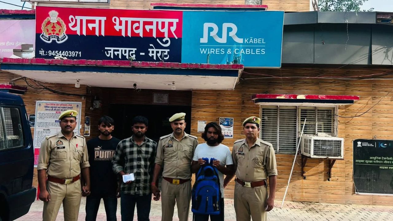 मेरठ में खाकी पर लगा बड़ा कलंक, नकली नोटों की ठगी और लूट के मामले में दो सिपाही समेत पांच गिरफ्तार