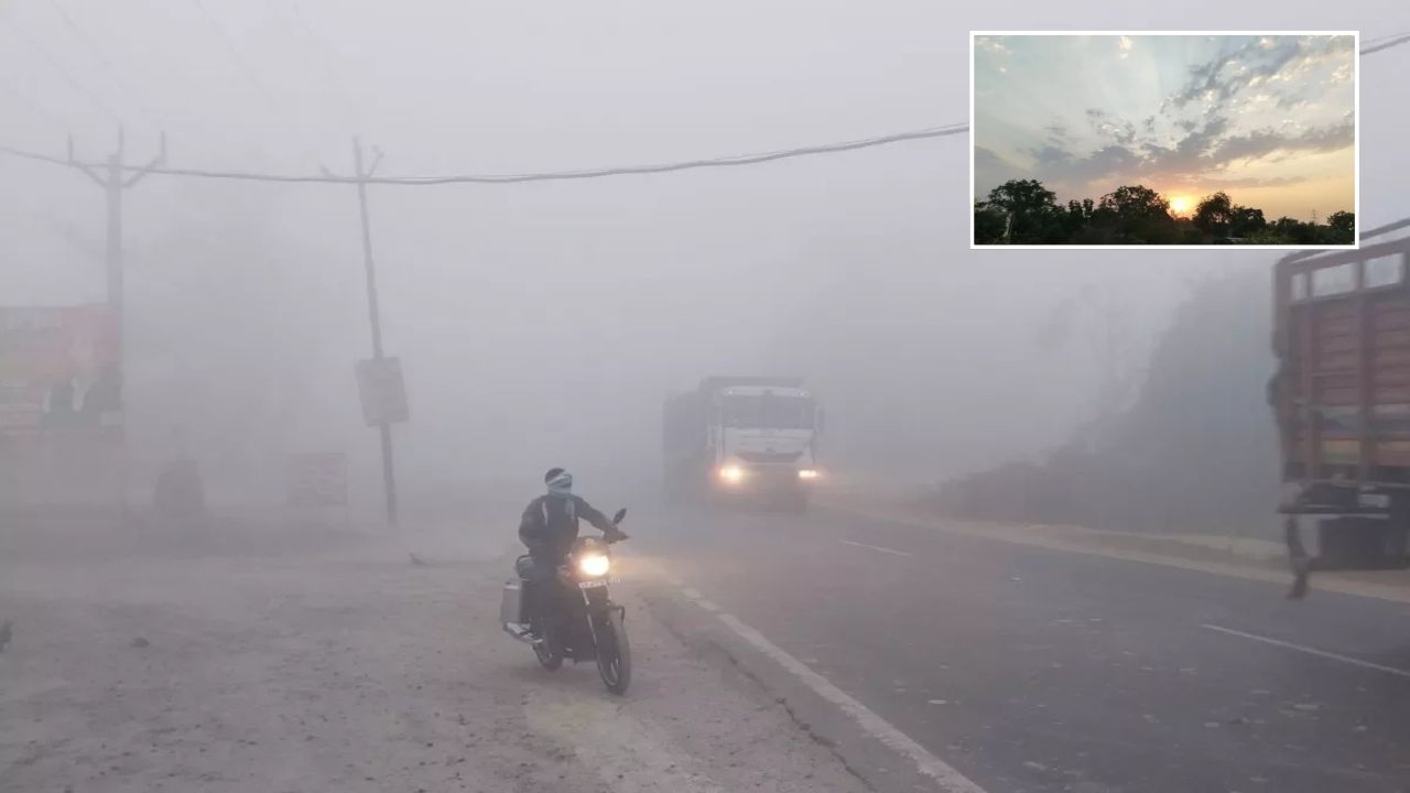 UP Weather Today: यूपी में सुबह-शाम ठंडक, दिन में तेज धूप, जानें लखनऊ से नोएडा तक आज कैसा रहेगा मौसम