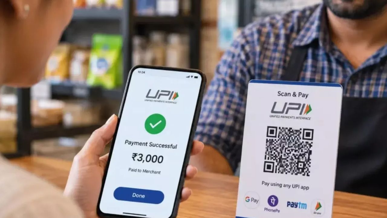 UPI पर ₹2000 से ज्यादा पेमेंट? व्यापारियों को मिल सकती है बड़ी राहत, MDR पर आया नया अपडेट