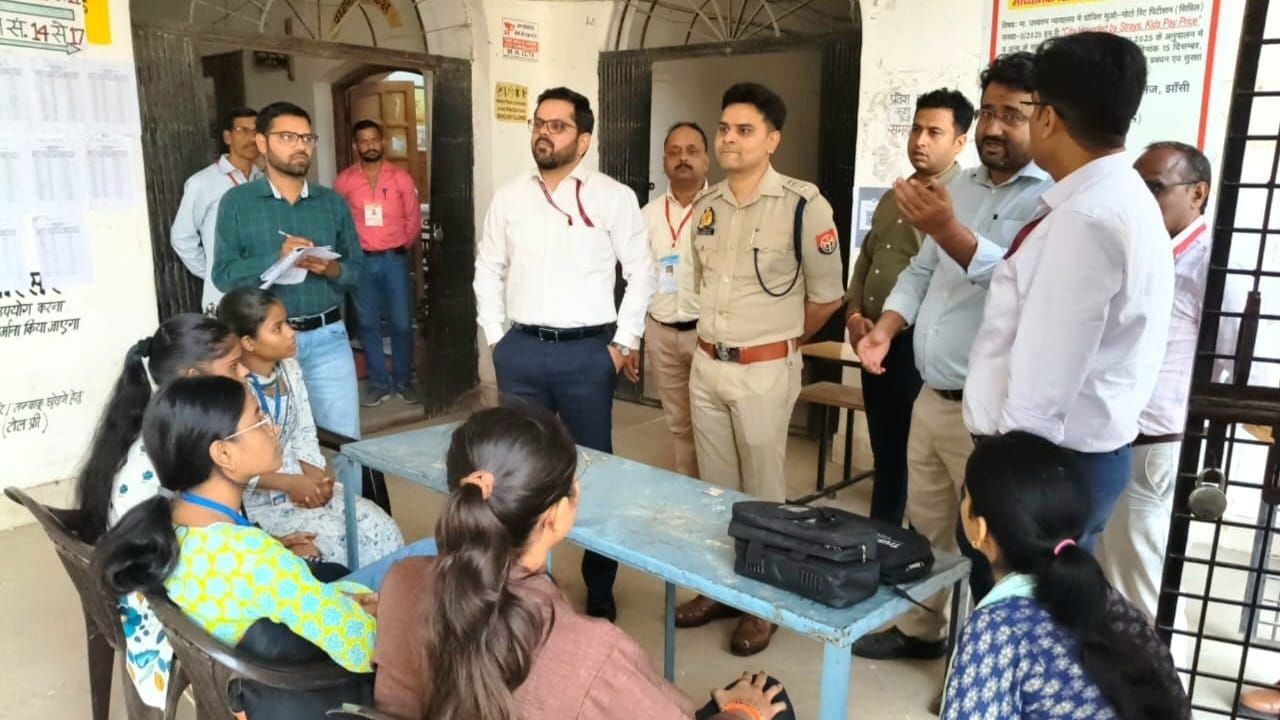 PET-2026: झांसी में दोनों पालियों में10,391अभ्यर्थियों ने छोड़ी परीक्षा