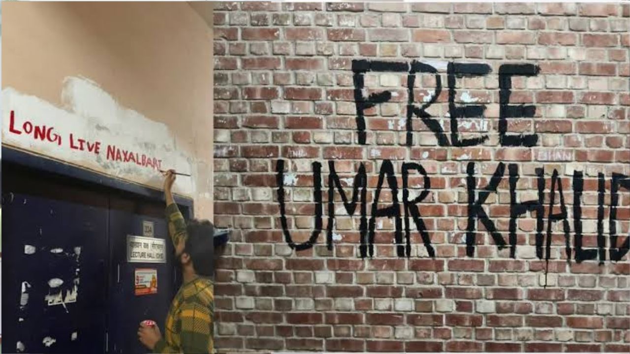 JNU में फिर दीवारों पर लिखे नारों से विवाद! ‘FREE UMAR KHALID’ और ‘LONG LIVE NAXALBARI’ पर बवाल