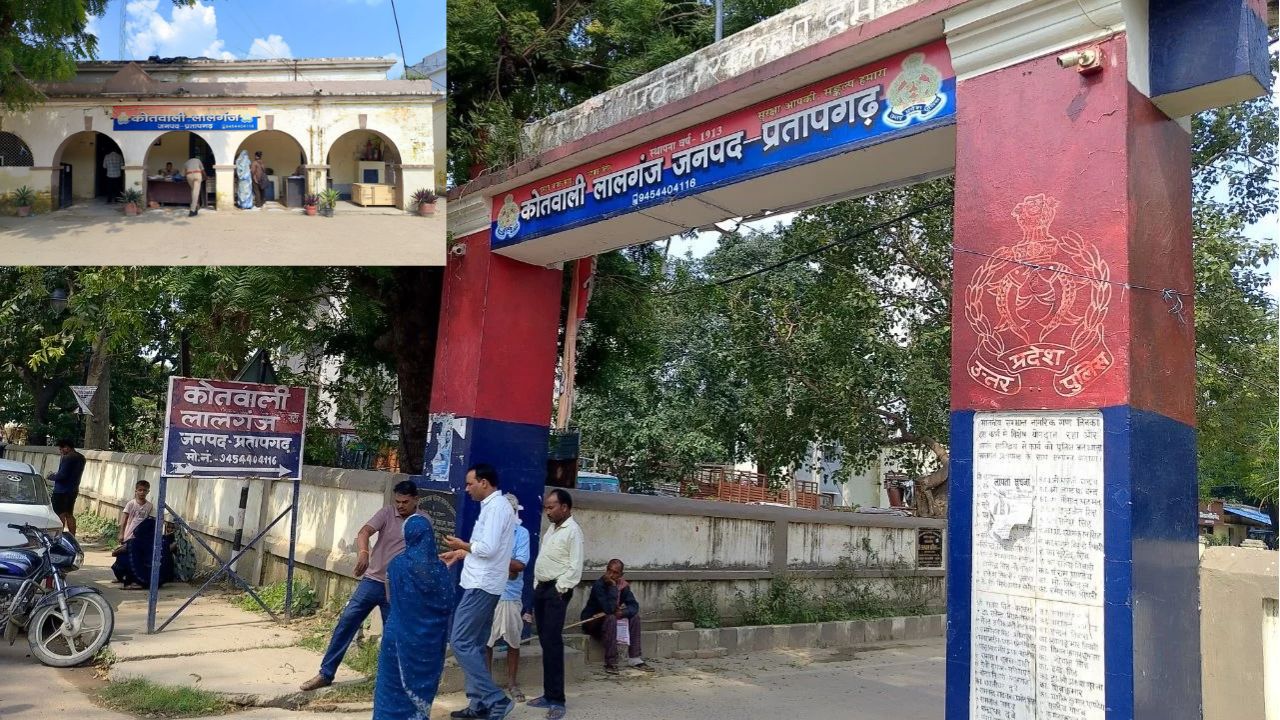 पति की हत्या और अवैध संबंधों का काला सच! प्रतापगढ़ में बर्तन व्यापारी की हत्या, पत्नी हिरासत में