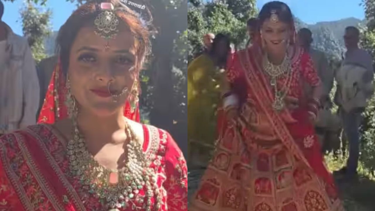 पहाड़ी दुल्हन का दर्द देखकर भावुक हुए लोग, ढाई घंटे पैदल चलने के बाद उठाई सड़क की मांग, वीडियो वायरल