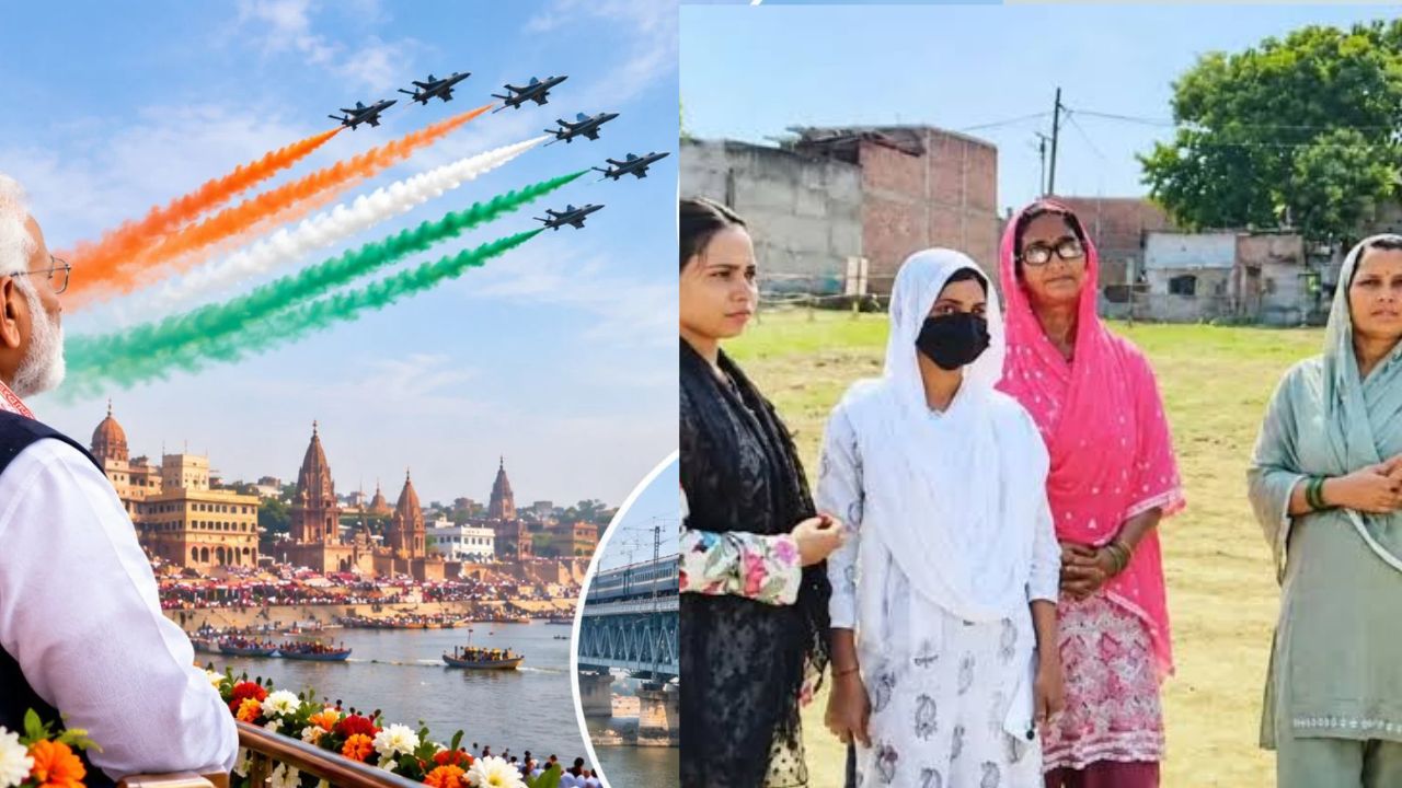 Varanasi Air Show: कभी नहीं देखा था ऐसा नजारा… राफेल-सुखोई देखने के लिए 16 महिलाएं 5 KM पैदल चलीं