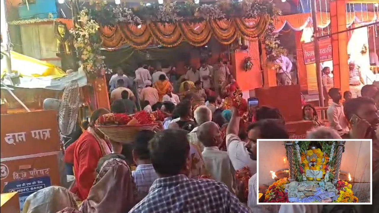 Navratri Special: मिर्जापुर में मां कुष्मांडा की पूजा में उमड़ा भक्तों का सैलाब, जानिए आठ भुजाओं वाली देवी की महिमा