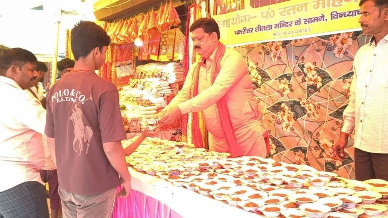 मां विंध्यवासिनी की नगरी में धर्म के साथ जनसेवा की मिसाल, नवमी पर बंटेगा विशेष महाप्रसाद