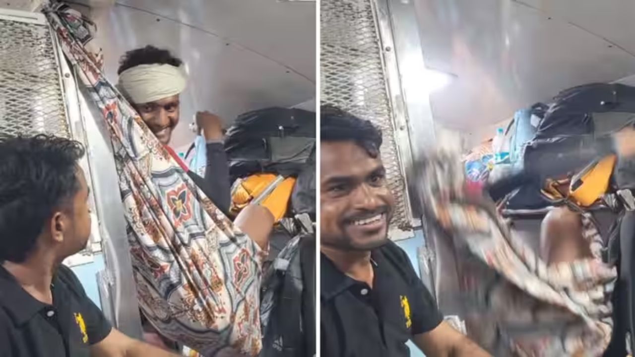 ‘लग गई नजर!’ ट्रेन में चादर बांधकर बनाई VIP सीट, बैठते ही हुआ ऐसा कांड कि छूट जाएगी हंसी