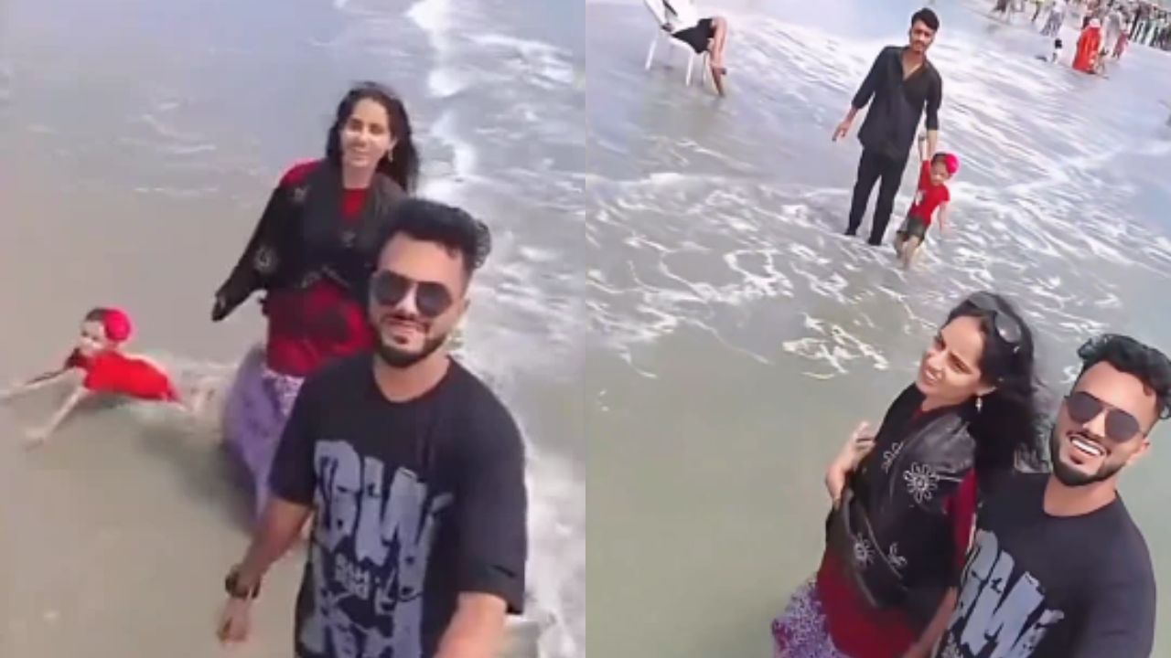 Viral Video: रील बनाने में खोए थे माता-पिता, समंदर की लहरों में डूबने लगी बच्ची, फिर हुआ कुछ ऐसा; यूजर्स हुए हैरान