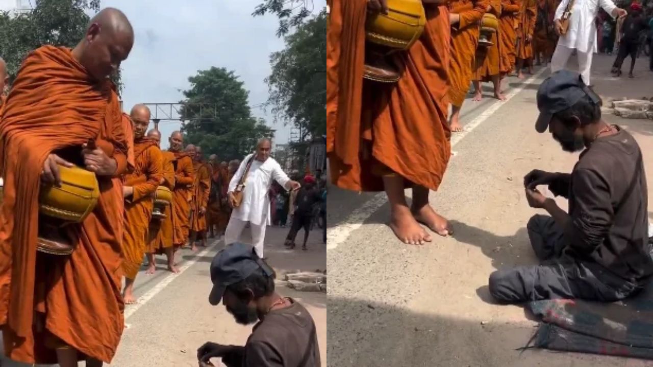 Bihar News: पैरों से लाचार, जेब में चंद सिक्के फिर भी दान में दे दिया अपना थोड़ा सा खाना; सोशल मीडिया पर वीडियो वायरल