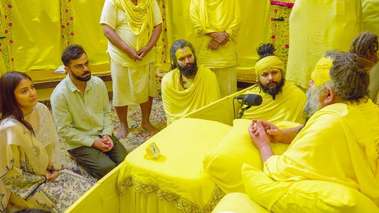 प्रेमानंद महाराज के आश्रम जाने के लिए धन लेने के आरोपों को विराट कोहली ने झूठा बताया