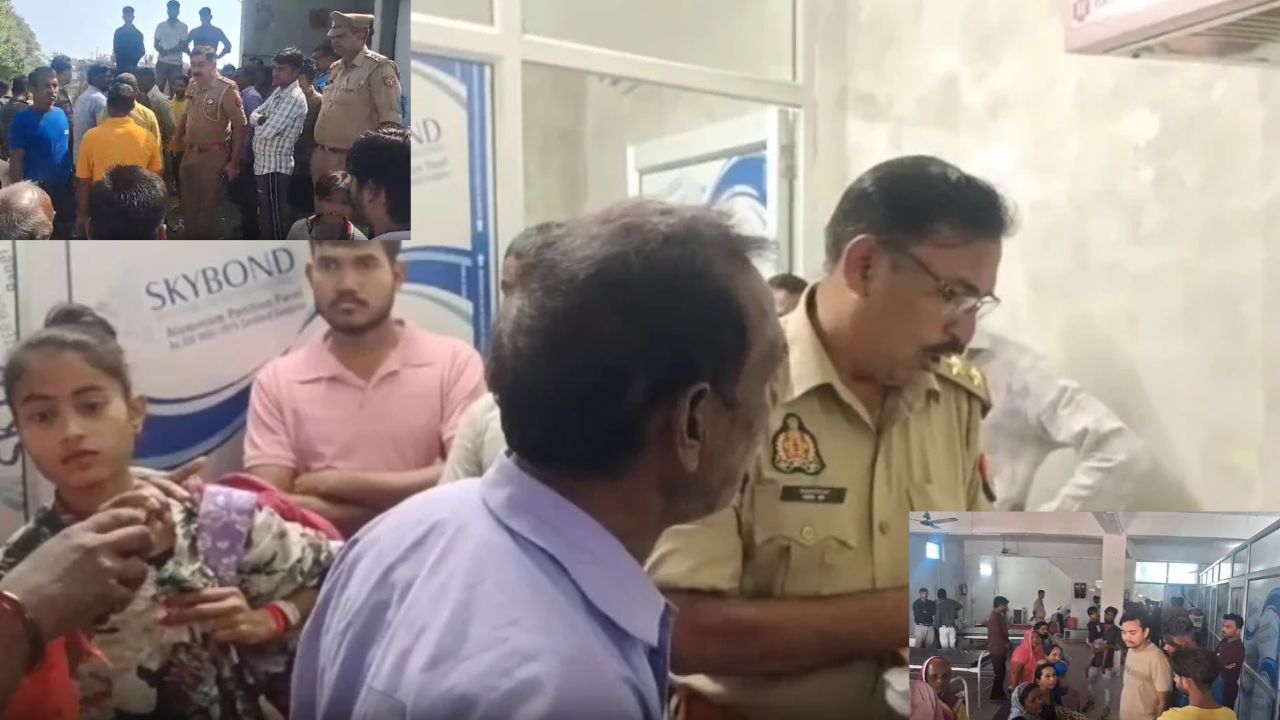 डिलीवरी के दौरान महिला की मौत, अस्पताल में परिजनों ने किया हंगामा, कहा- डॉक्टरों ने शोषण किया