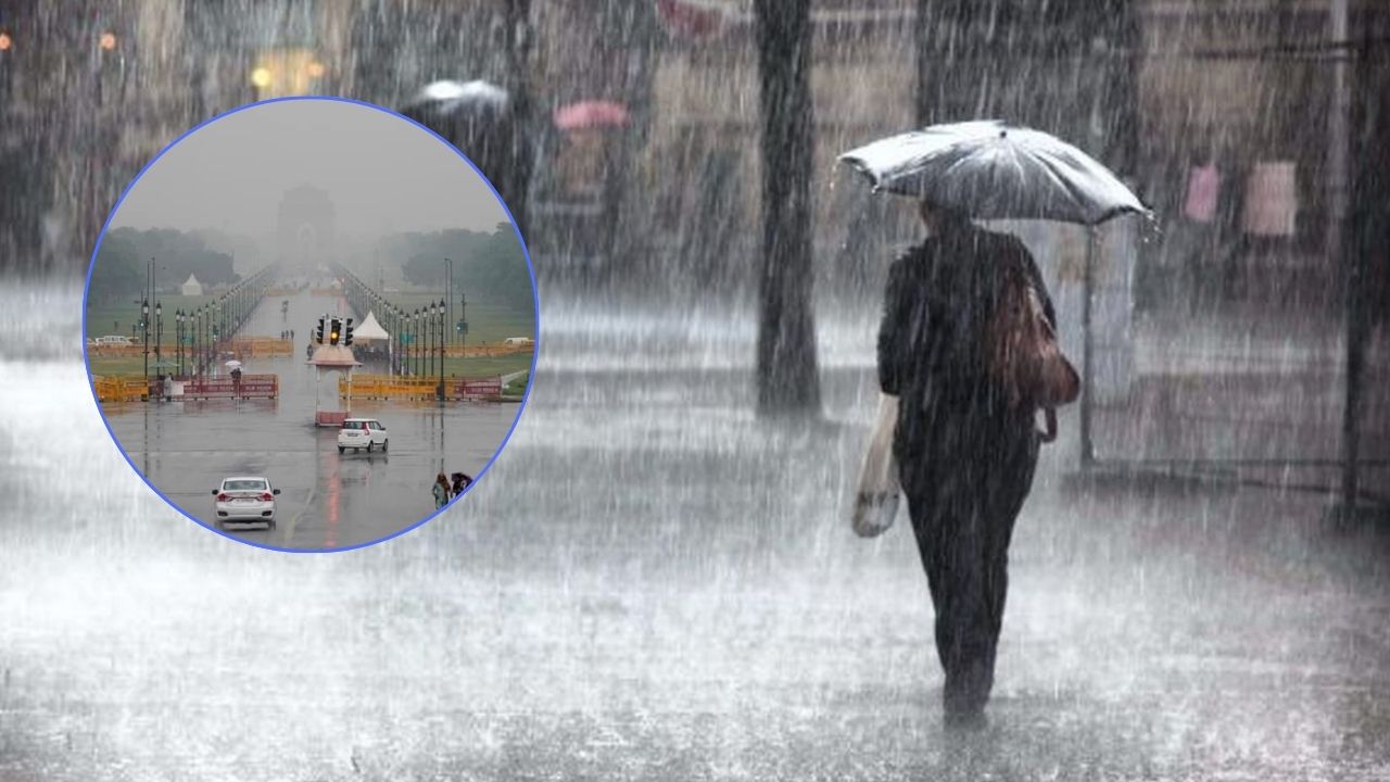 Weather Update: UP-दिल्ली से बिहार-झारखंड तक बारिश का अलर्ट, हिमाचल-उत्तराखंड में बर्फबारी; जानें 5 दिन का मौसम