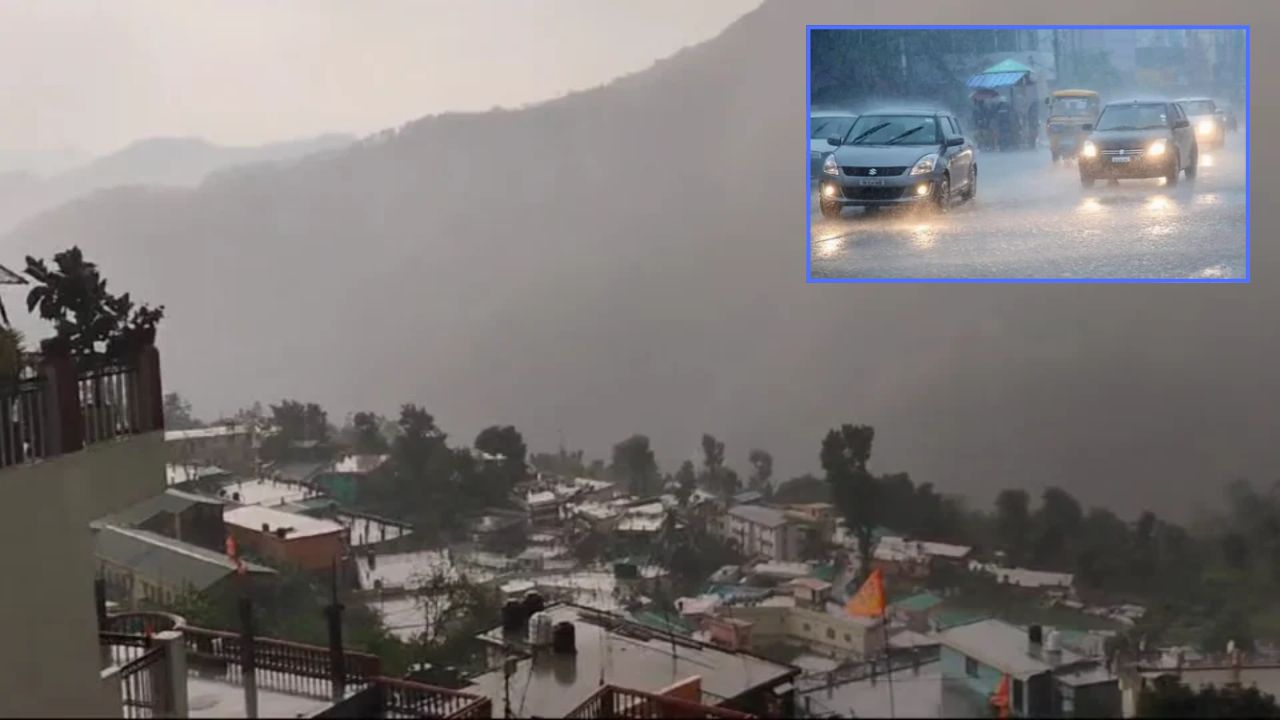 Weather Update: आज पहाड़ों से लेकर मैदानों तक मौसम का कहर, 17 राज्यों में आंधी-तूफान के साथ भारी बारिश की चेतावनी जारी