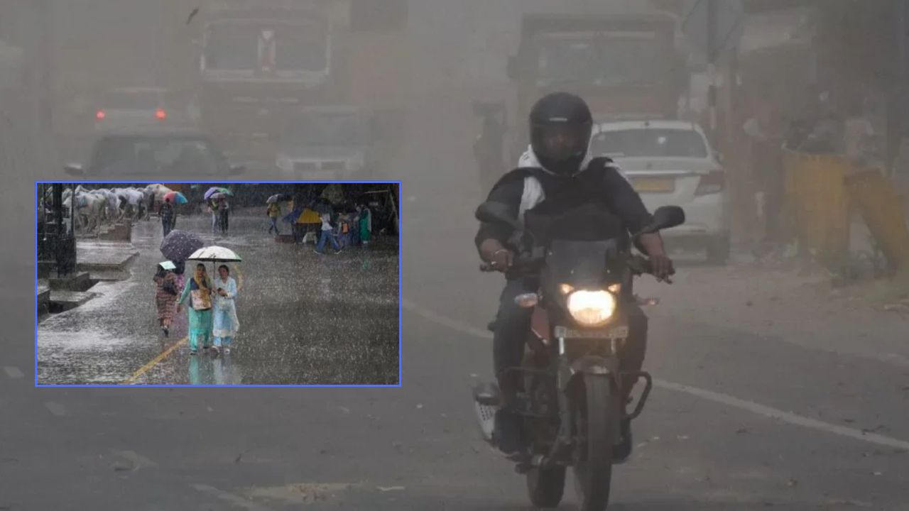 UP Weather Update: यूपी में ठंड की दस्तक! गाजियाबाद से मथुरा तक बढ़ी सिहरन, 23 अक्टूबर को आंधी-बारिश की चेतावनी